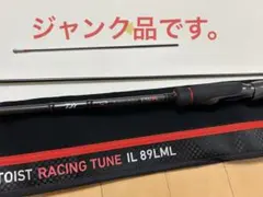 2025年最新】ストイスト エメラルダスrtの人気アイテム - メルカリ