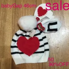 【新作50%OFF】46cm babyGap ♡U ニット帽子＆ミトンセット