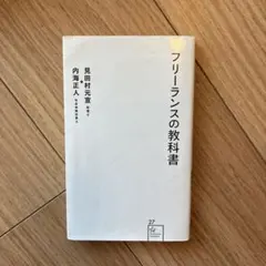 2026年最新】星正人の人気アイテム - メルカリ