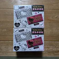 ゼブラ柄タオル　ピンク　ホワイト　ハローキティ　2種類セット