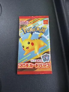 ポケモンカード　プロモ　マクド　1パック　未開封