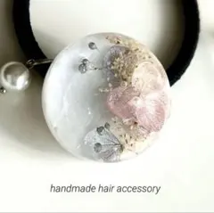 namo様 リクエスト 4点 まとめ商品