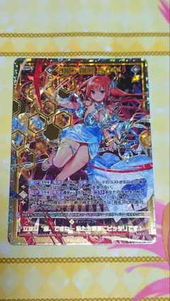 z/x ≪楯≫創展 ミサキ SEC - メルカリ