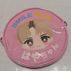 【未使用】M!LK SMILE POP！おなまえミニショルダーポーチ 佐野勇斗 M!LK 佐野勇斗 おなまえミニショルダーポーチ - メルカリ