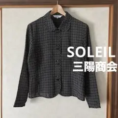 SOLEIL 美品　ブラウス　三陽商会（VINVERT エポカ　トランスワーク同
