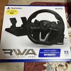 RWA RACING WHEEL APEX PS5/PS4/PC対応
