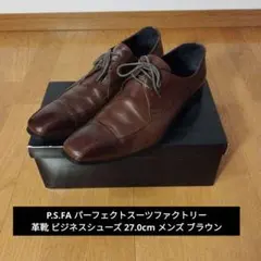 ドレスシューズ ブーツ・革靴