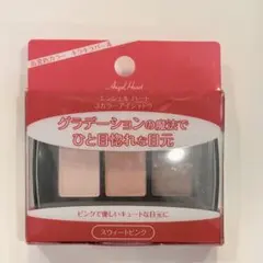 新品 エンジェルハート 3カラーアイシャドウ 04 スウィートピンクのサムネイル