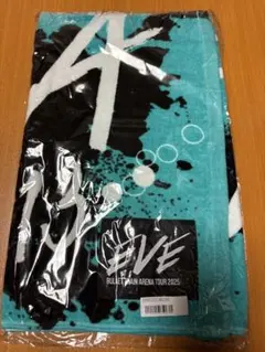 2025年最新】超特急 アロハ タオルの人気アイテム - メルカリ