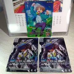 Vガンダム ウッソ・エヴィン パラレル 2枚セット - メルカリ