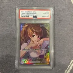 2026年最新】プリン パラレル psa10の人気アイテム - メルカリ