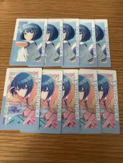 プロセカ　エピカ　遥　18B