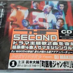 SURVIVORS feat.DJ MAKIDAI from EXILE/プラ…
