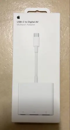 未開封　アップル純正USB-C Digital AV Multiportアダプタ