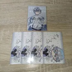 からぴち　ミュージアム　ヒロ くん　カード