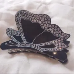 Item thumbnail for item b5d4c15c-0682-43f6-a573-718e273abcca