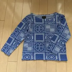 Item thumbnail for item 5656dc6a-14ef-41ea-813b-d3f72e1c82f1