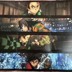 鬼滅の刃　炭治郎　冨岡義勇　入場特典　パノラマカード　映画特典　コンプリート