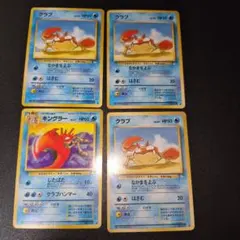 Item thumbnail for item 2a109116-3aab-4d6f-917e-12e616303f12