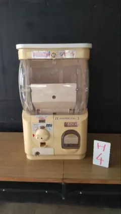 特価品SHO-047B【ユージン】スリムボーイハーフサイズ 中古
