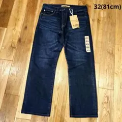 新品✨ユニクロ　レギュラーフィットストレートジーンズ