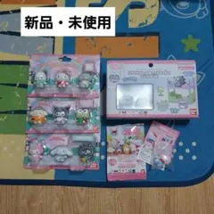 サンリオ　ぷちとも　４種セット　おまけ付き　ベッドセット　フロッキードール