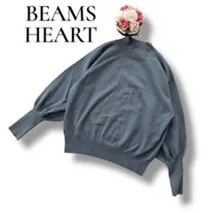 ビームスハート　レディース　長袖ニット　ボリュームスリーブプルオーバー　フリー