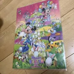 未使用　ディズニーランド　2017 EASTER クリアファイル　コレクション