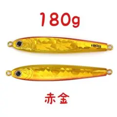 Item thumbnail for item aa0080d8-fa47-42fb-9558-c7ee9bdc9041