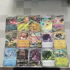 ポケモンカード　ムニキスゼロ　15枚セット
