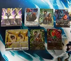 フュージョンワールド リミテッドパック02 パラレル 引退品 まとめ売り 9枚