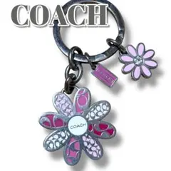 COACH コーチ　キーリング　キーホルダー　フラワー　花柄　バッグチャーム