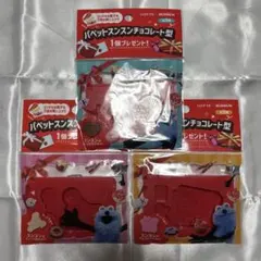 Item thumbnail for item 557d4e8f-193e-4673-b209-4dce0a4fa1ab