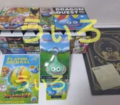ドラゴンクエスト×マクドナルド サーティーワン 吉野家 フィギアセット