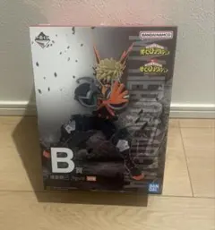 僕のヒーローアカデミア 爆豪勝己 B賞 フィギュア