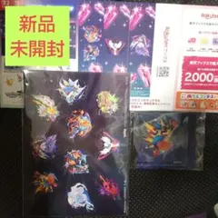 ポケモン レジェンズ za 楽天ブックス 特典 アクリルコースター メガルカリオ
