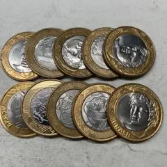 2026年最新】古銭まとめ売りの人気アイテム - メルカリ