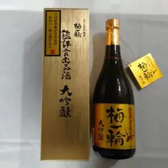 北谷長老 2013年製造、琉球泡盛 古酒 720ml - メルカリ
