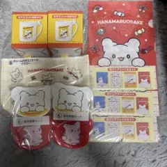 サンリオ　はなまるおばけ　当たりくじ　まとめ売り