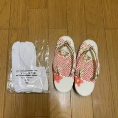 Item thumbnail for item ae56d7e0-20be-4126-b327-96c06f83c291