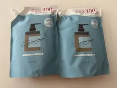 Cocone クレイクリームシャンプー 400g 2個セット