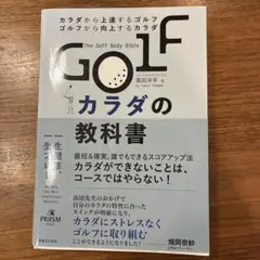 Item thumbnail for item 5a03fb0c-18c0-42e4-ada1-a4718ad5e52d