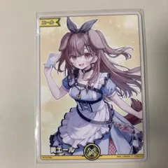 へご　戌神ころね　エールカード 10枚セット へご 戌神ころね エールカード 10枚セット ホロライブ