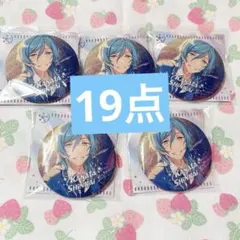 あんスタ 中国 追憶 缶バッジ 開花前 深海奏汰