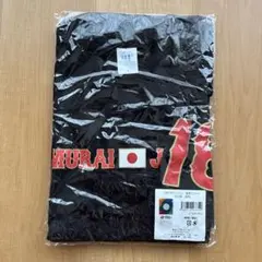 2026年最新】山本由伸 ユニフォームの人気アイテム - メルカリ