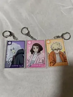 僕のヒーローアカデミア キーホルダー まとめ売り