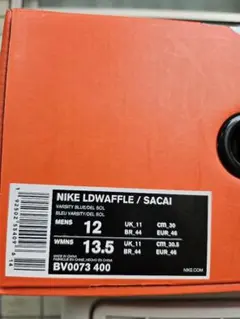 NIKE LDWaffle / Sacai 12　30cm