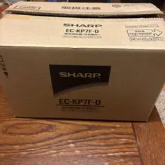 2026年最新】ec-kp7fの人気アイテム - メルカリ