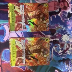 ポートガス・D・エース 5コスト 7000パワー