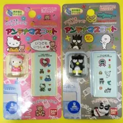 Item thumbnail for item b4be879a-78be-4308-8e42-c9c0fff2f5a2